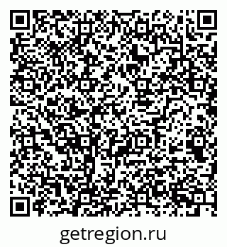 79068549382