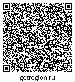 79068549409