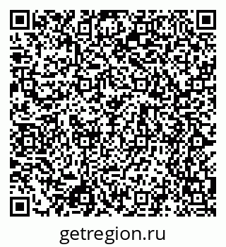 79068549411