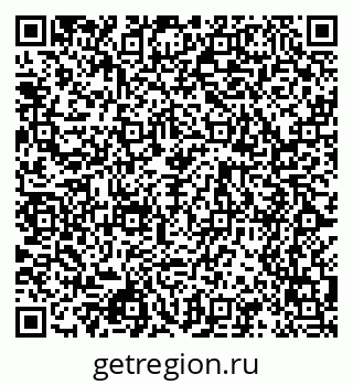 79068549441