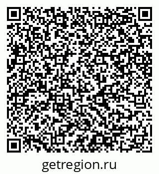 79068549450