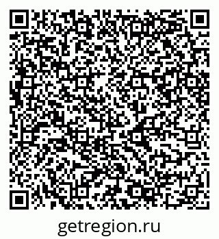 79068549480