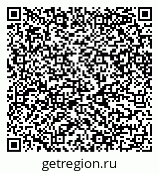 79068549485
