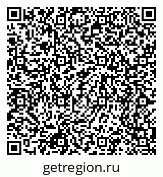79068549488