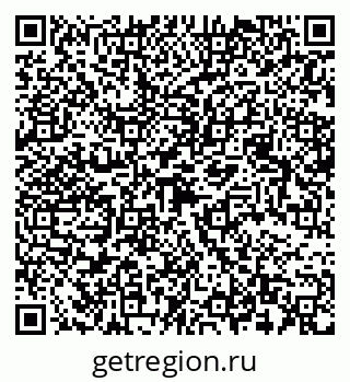79068549568