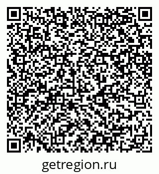 79068549650
