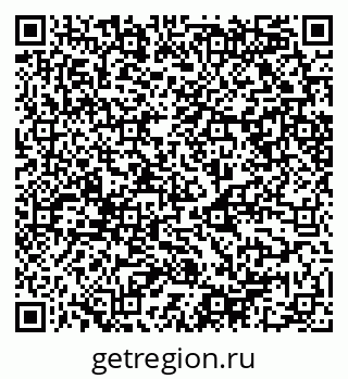79068549652