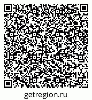 79068549656