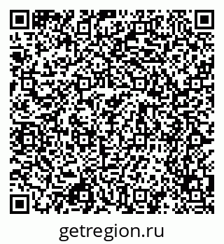 79068549670