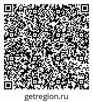 79068549675