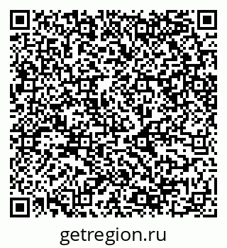 79068549679