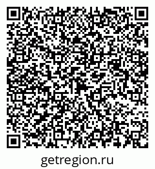 79068549682
