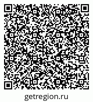 79068549694