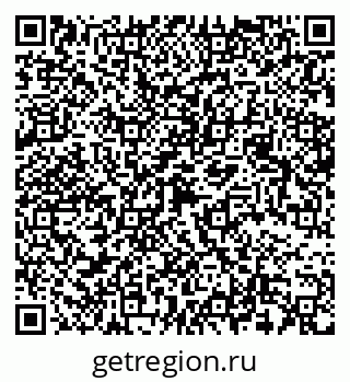 79068549705
