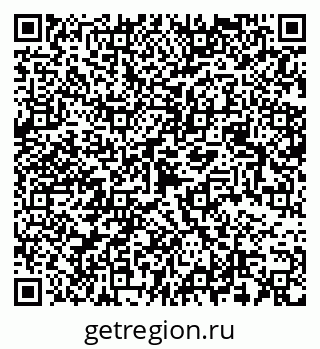 79068549732