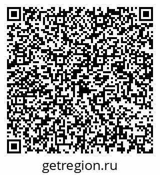 79068549739