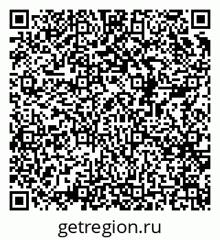 79068549740