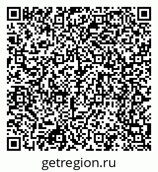 79068549800