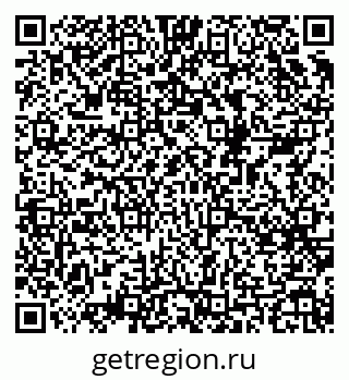 79068549823