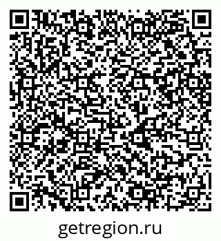 79068549847