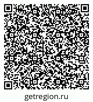 79068549848