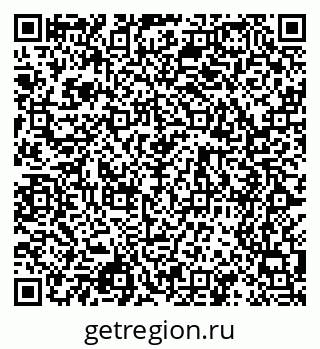 79068549849