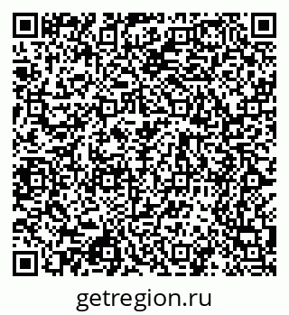 79068549850