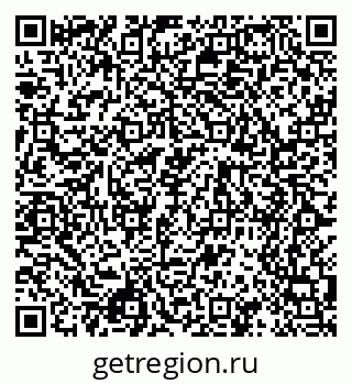 79068549865