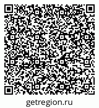 79068549867