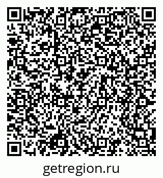 79068549868