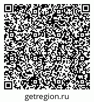 79068549869