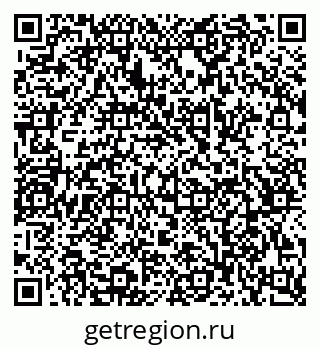 79068549870