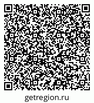 79068549872