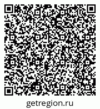 79068549920