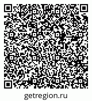 79068549921