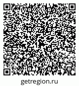 79068549923