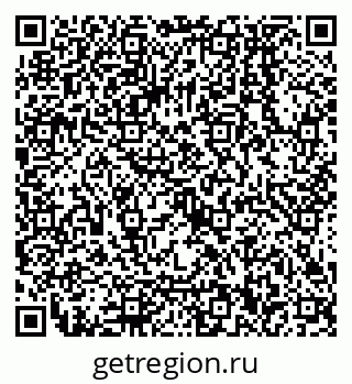 79068550000
