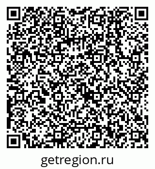 79068550020