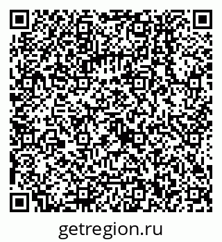 79068550030