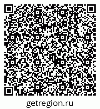 79068550042