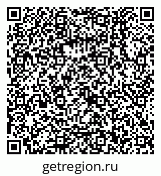79068550070