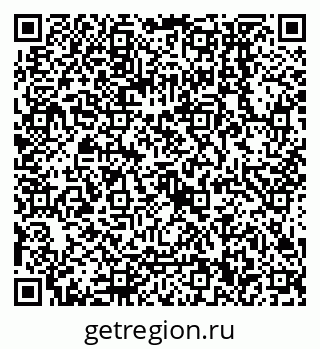 79068550080