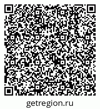 79068550096