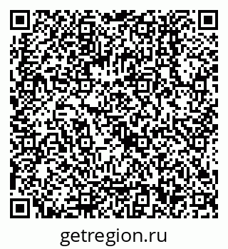 79068550138