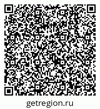 79068550139