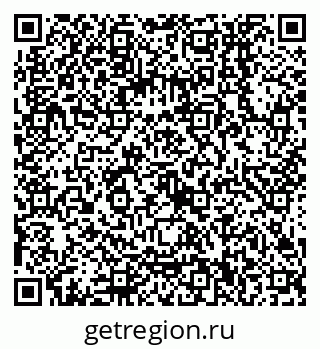 79068550145