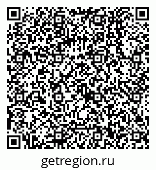 79068550170