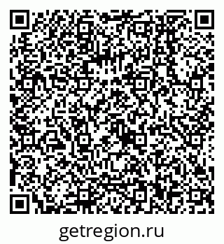 79068550189