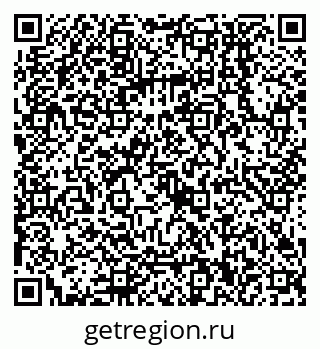 79068550192