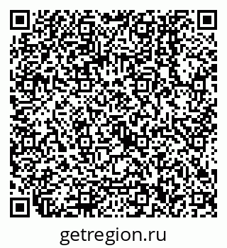 79068550240
